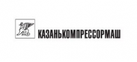 АО «Казанский завод компрессорного машиностроения»